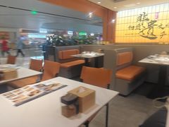 -全牛匠·乐山跷脚牛肉(西北旺万象汇店)