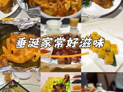 -老爷庙风味美食府(魏都大道店)