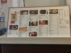 -阿坤传统手工小吃(沙坪坝店)