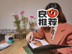 -山茶云南菜(中关村店)