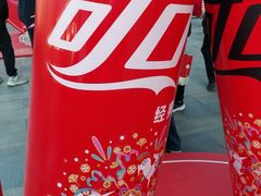 -簋街