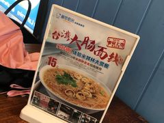-晨间厨房·三明治(厦门一中店)