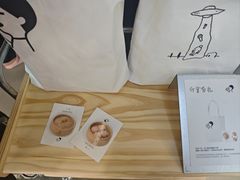 -喜茶(广州佳兆业广场店)