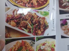菜单-昱德来·天津菜(河西店)