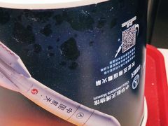 -肯德基(欣旺店)