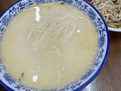 -雪琴面馆富安特色鱼汤面(城中花园店)