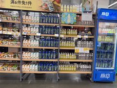 -迪卡侬(金龙湖店)