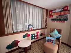 -上海神旺大酒店