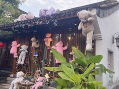 -湘湖大院(越王路店)
