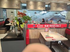 -鱼酷活鱼烤鱼(南京水游城店)