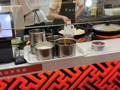 -蔡林记(汉街店)
