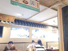 -老淮滨-蚌埠非遗小吃(淮河路店)