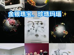 -上海宝龙美术馆