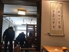 -一两饭川味素食餐厅