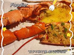 -味见·荣家(亚泰大街店)