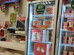 -味多美蛋糕(六里桥店)