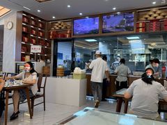 -苏兴记·小笼馄饨(建筑路店)