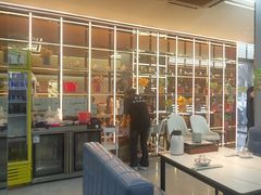 -寂寞的豆芽 蒙古原切大串(金宇店)