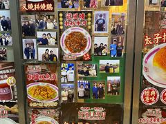 -憶廟街 X 沙角邨(太古城店)