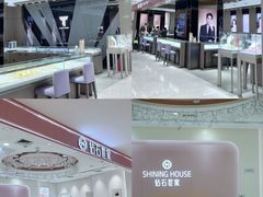 -茂业百货(东门店)