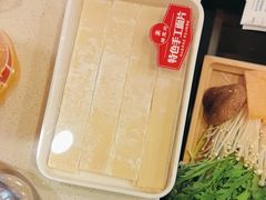 -蝎王府羊蝎子(北大地店)