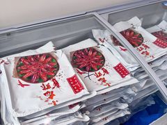 -虾铺子龙虾·私房菜(金源花苑店)