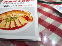 -西贝莜面村(当代商城店)