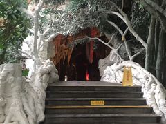 -龙达温泉生态城