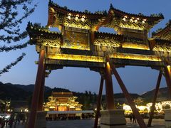 -城门披萨