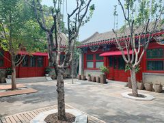 -北京古城老院厉晓麟精致菜