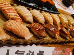 -Sushi Love 创意寿司(丽影广场店)