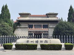 -亳州博物馆