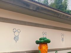 -迪士尼小镇