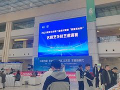 -南京众彩农副产品配送有限公司
