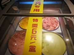 -犇鼎牛潮汕牛肉火锅(新辰里学清路店)