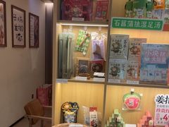 -谷小推·按摩·茶饮·社交(茂业店)