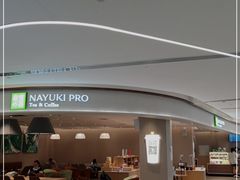 -奈雪的茶(中华广场店)