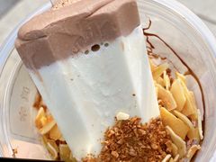 -眞宗·椰汁是大王(小娄巷店)