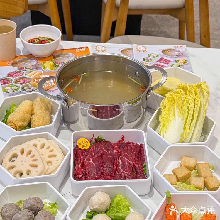 广州新开的！！一人食潮汕牛肉小火锅...