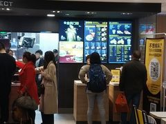 -麦当劳(杭州东站高铁店)