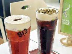 -813芭依珊 BAESAn(皇冠十畝地店)