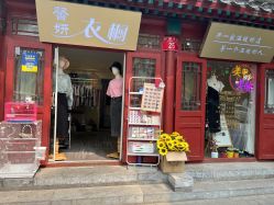 -MM美甲美睫·私人定制