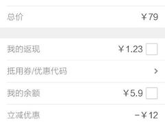 -蓝海国际大饭店·蓝钻自助百汇(兰山店)