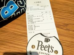 -Peet's Coffee皮爷咖啡(大学路店)