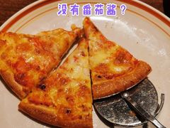 -萨莉亚意式餐厅(南京万达茂店)