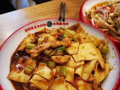 -西粉堂新疆米粉(朝外店)