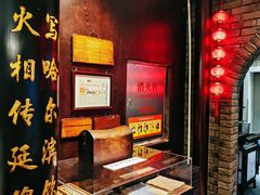 -老厨家(中央大街西七道街店)
