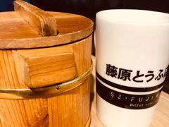 -藤原肠粉店