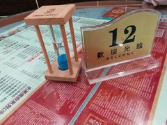 -赵记传承特色牛奶甜品(泉城广场店)