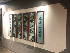 -北京全聚德(西客站店)